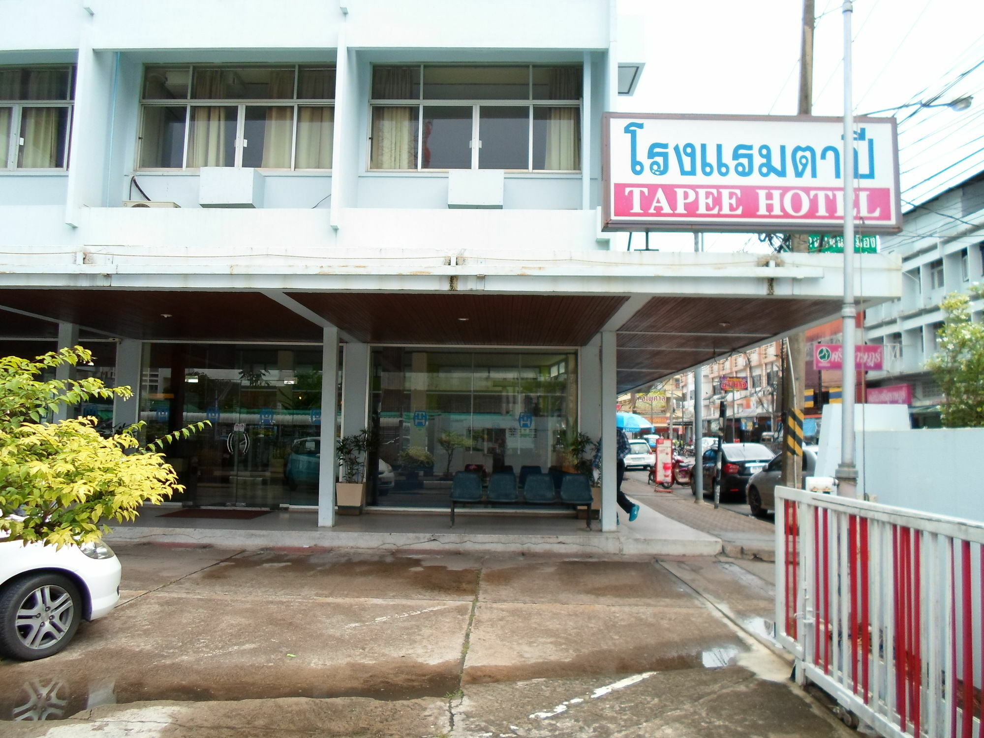 Tapee Hotel Сураттхани Экстерьер фото